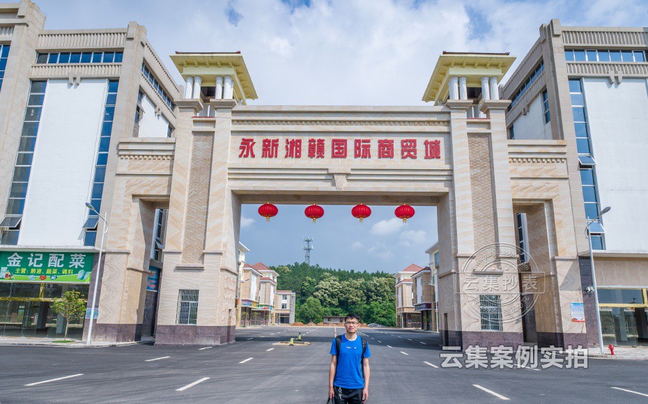 ÉÌó³ÇÄܺļà²âϵͳ