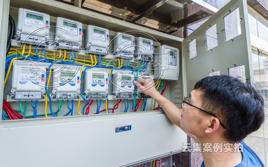 ÉÌó³ÇÄܺļà²âϵͳ