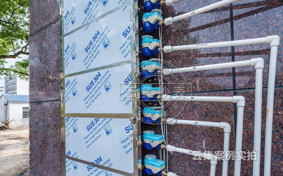 ÉÌó³ÇÄܺļà²âϵͳ