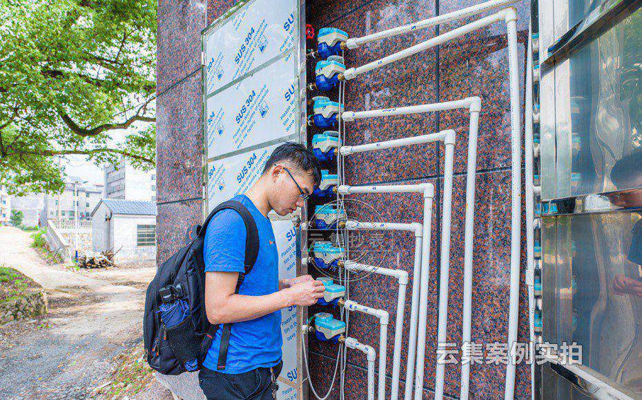 ÉÌó³ÇÄܺļà²âϵͳ