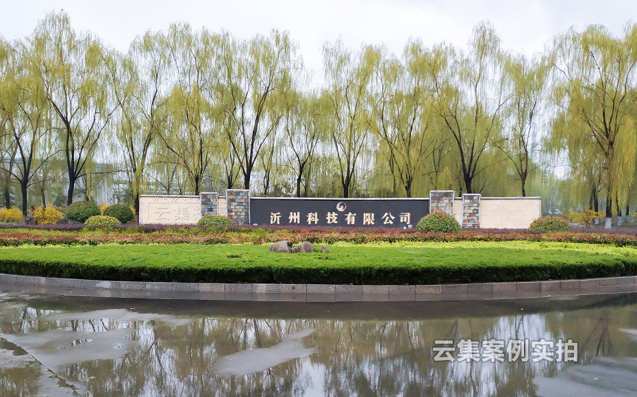 ¹¤³§ÈýÏàÖÇÄܵç±í