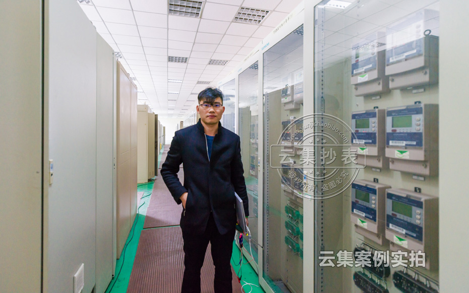 Ô°ÇøÄܺĹÜÀíϵͳ