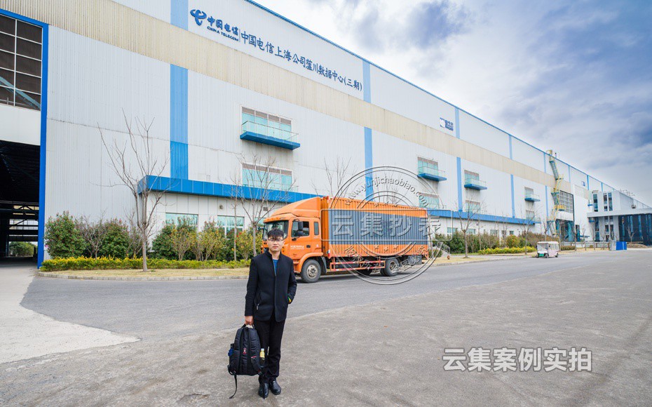 Ô°ÇøÄܺĹÜÀíϵͳ