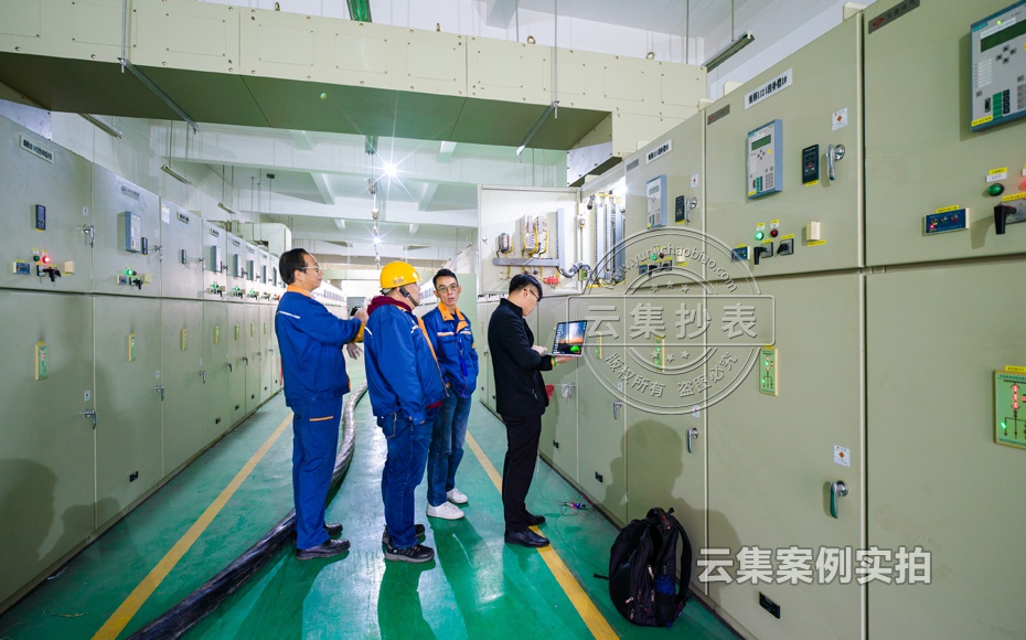 Ô°ÇøÄܺĹÜÀíϵͳ