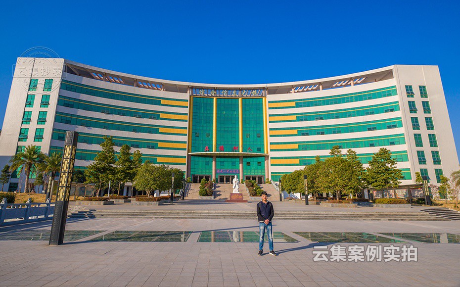 ËÞÉáÖÇÄÜË®µç±í