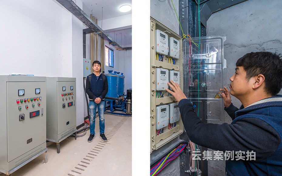 ËÞÉáÖÇÄÜË®µç±í