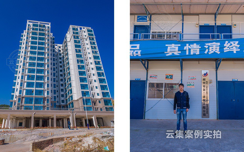 ËÞÉáÖÇÄÜË®µç±í