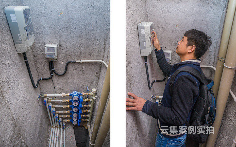 ËÞÉáÖÇÄÜË®µç±í