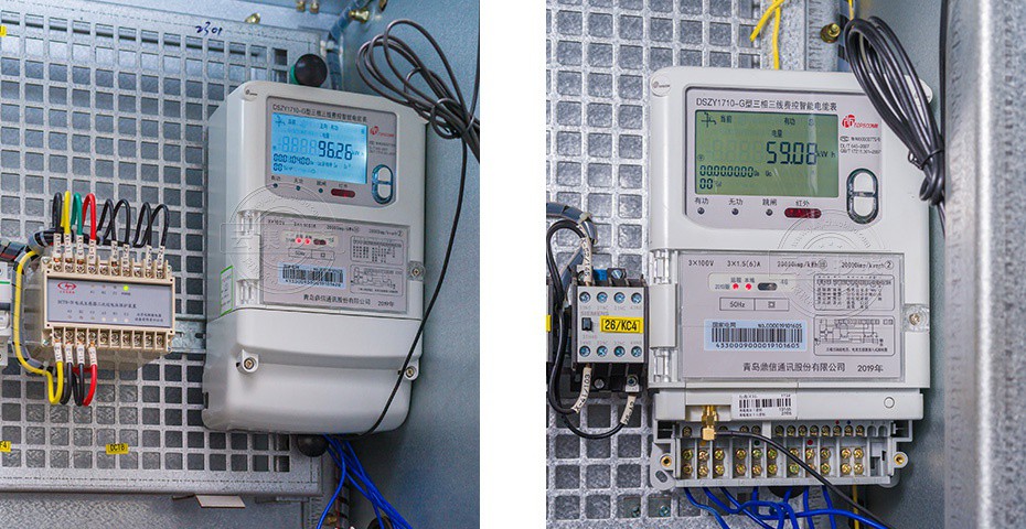园区能耗管理系统