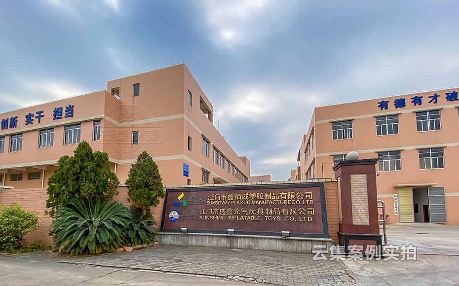 ¹¤³§Äܺļà²âϵͳ