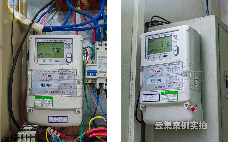 ¹¤³§Äܺļà²âϵͳ