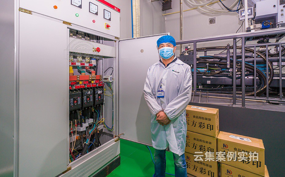 Ô°ÇøÄܺļà²âϵͳ