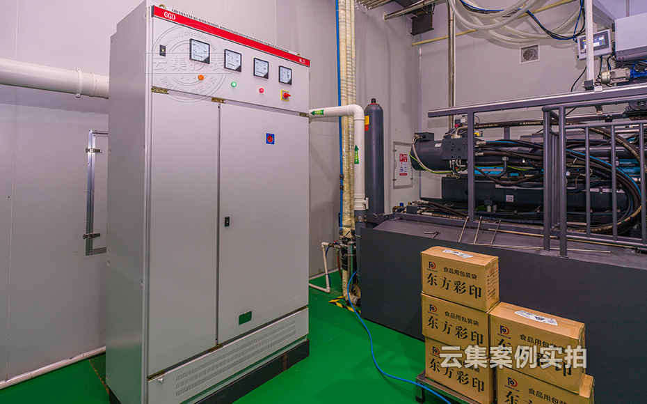 Ô°ÇøÄܺļà²âϵͳ