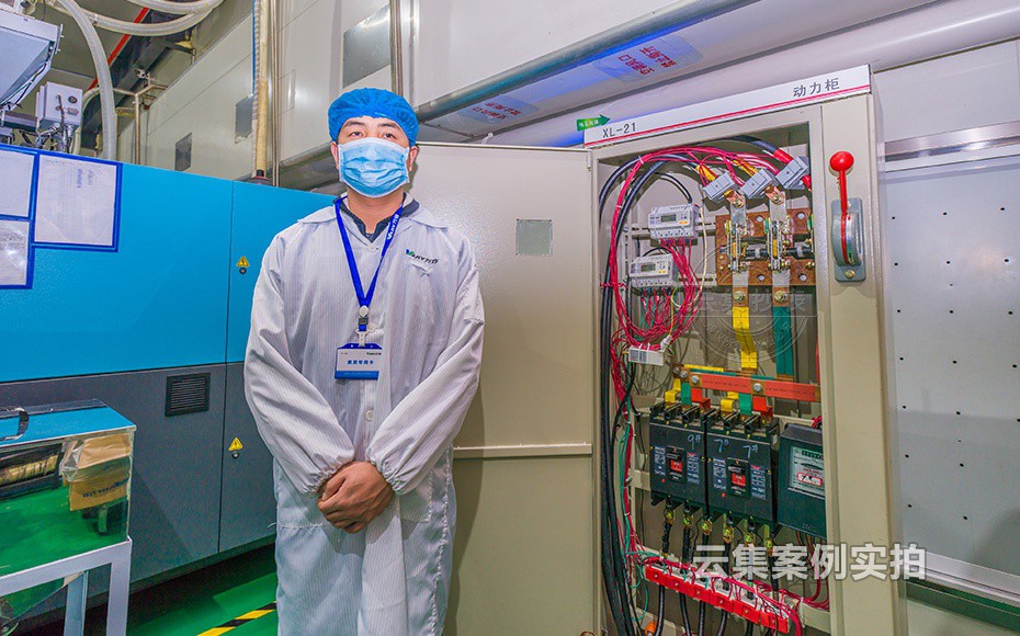 Ô°ÇøÄܺļà²âϵͳ