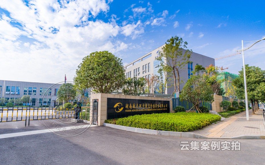 ÈýÏàÎÞÏßÔ¶³Ìµç±í