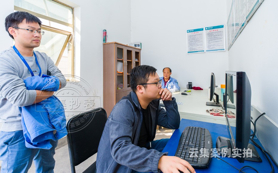 ÈýÏàÎÞÏßÔ¶³Ìµç±í