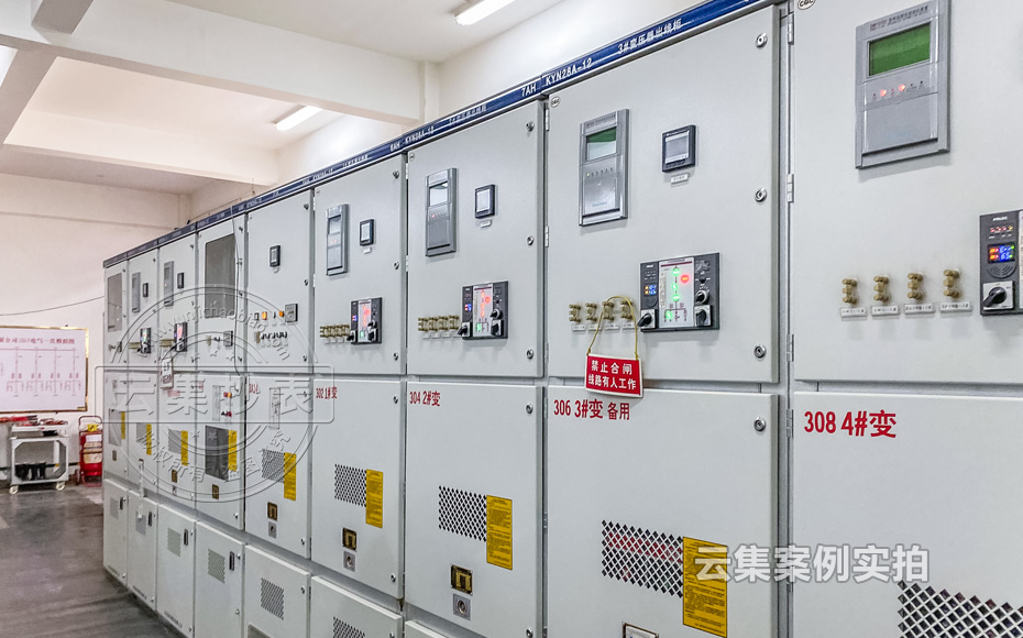 ÈýÏàÎÞÏßÔ¶³Ìµç±í