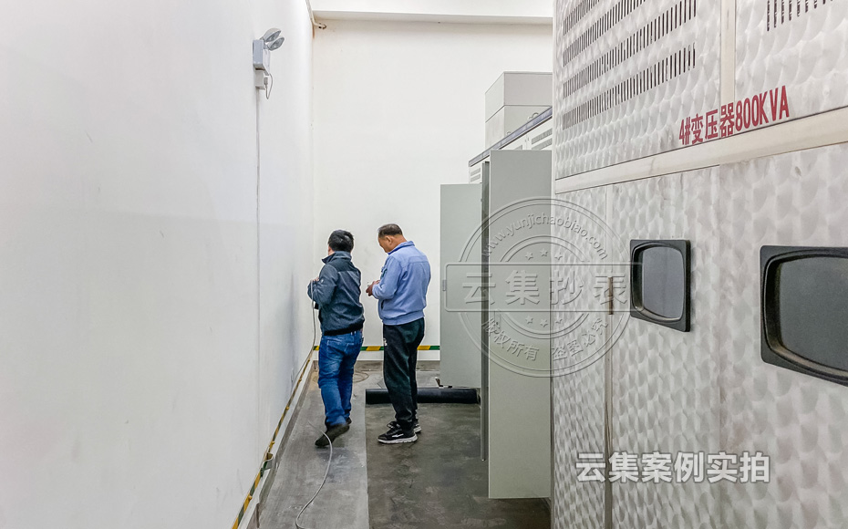 ÈýÏàÎÞÏßÔ¶³Ìµç±í