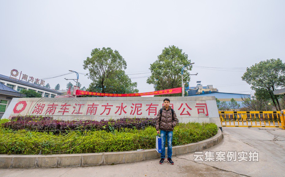 Ë®Äà³§Äܺļà²âϵͳ