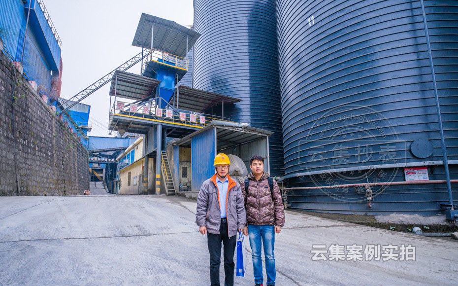 Ë®Äà³§Äܺļà²âϵͳ