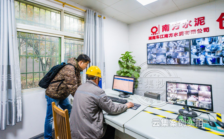 Ë®Äà³§Äܺļà²âϵͳ