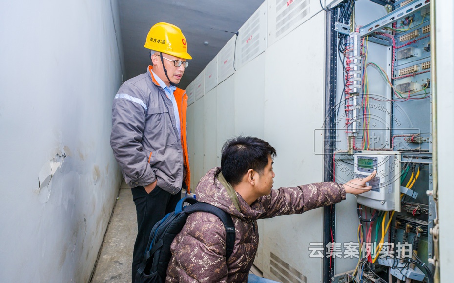 Ë®Äà³§Äܺļà²âϵͳ