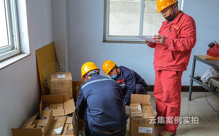 ¹¤³§Ô¶³Ìµç±í