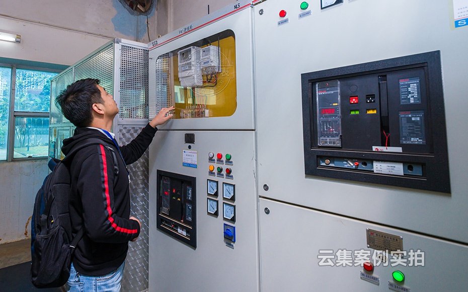 Ô°ÇøÄܺļà²âϵͳ