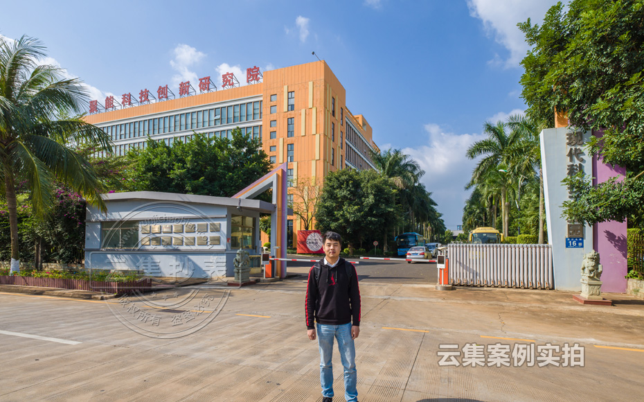 Ô°ÇøÄܺļà²âϵͳ