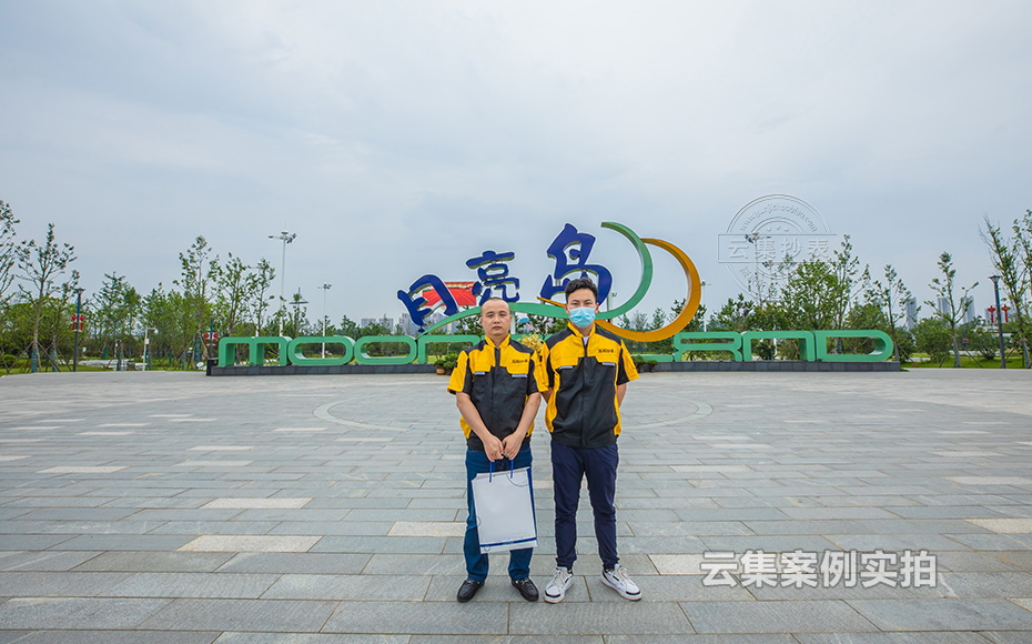 ÂÃÓÎÇøÄܺÄϵͳ