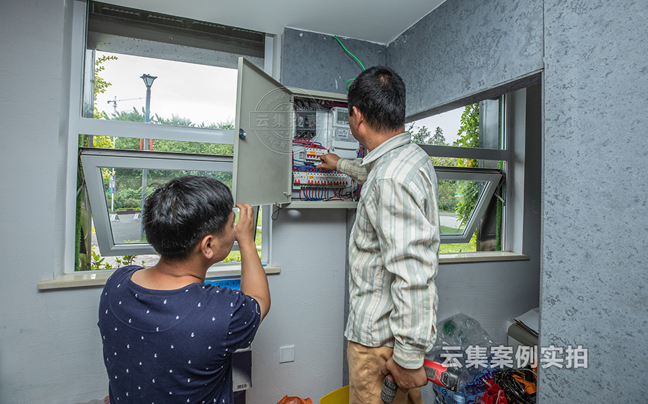 ÂÃÓÎÇøÄܺĹÜÀíϵͳ