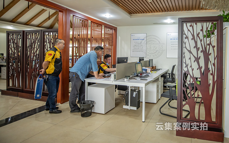 ÂÃÓÎÇøÄܺÄϵͳ