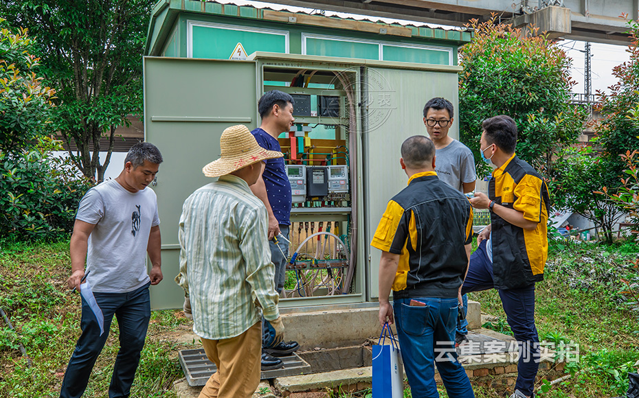 ÂÃÓÎÇøÄܺÄϵͳ