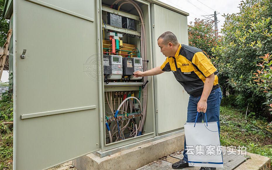 ÂÃÓÎÇøÄܺÄϵͳ