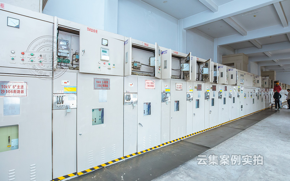 能耗智能管理系统