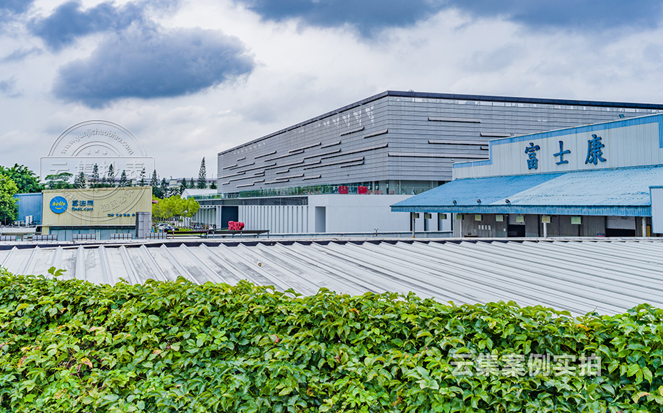 能耗智能管理系统