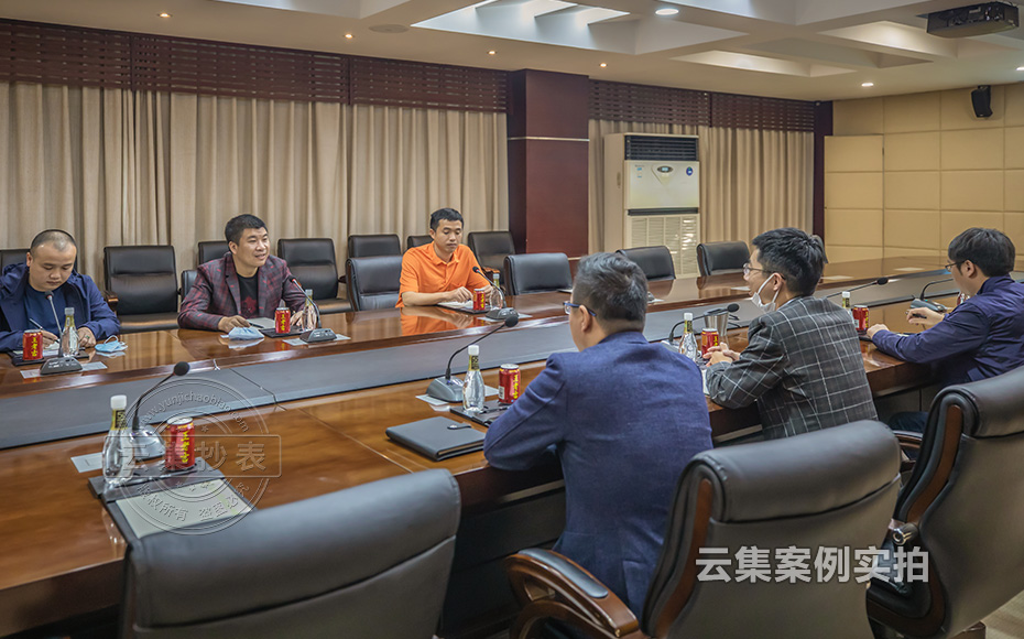 ÁÖÑóÖÇÄܵç±í