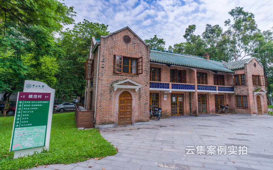 ѧУԶ³Ì³±íϵͳ