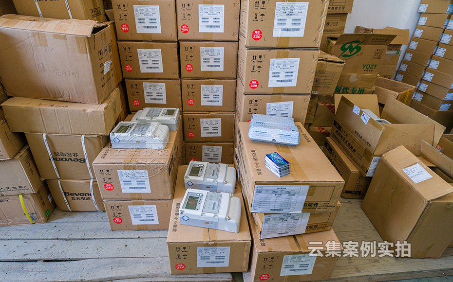 ѧУÄܺļà²âϵͳ