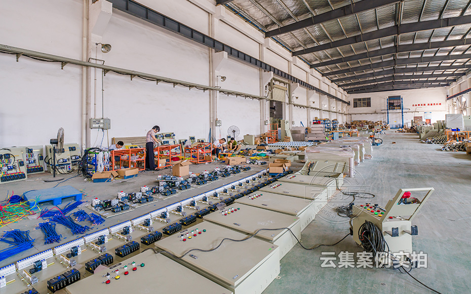 ѧУÄܺļà²âϵͳ