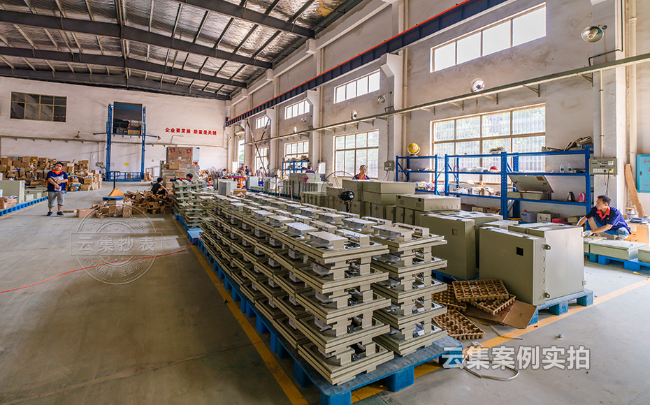 ѧУԶ³Ì³±íϵͳ