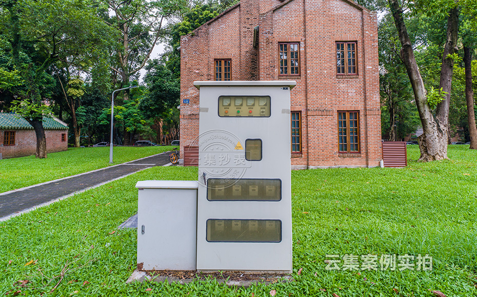 ѧУԶ³Ì³±íϵͳ