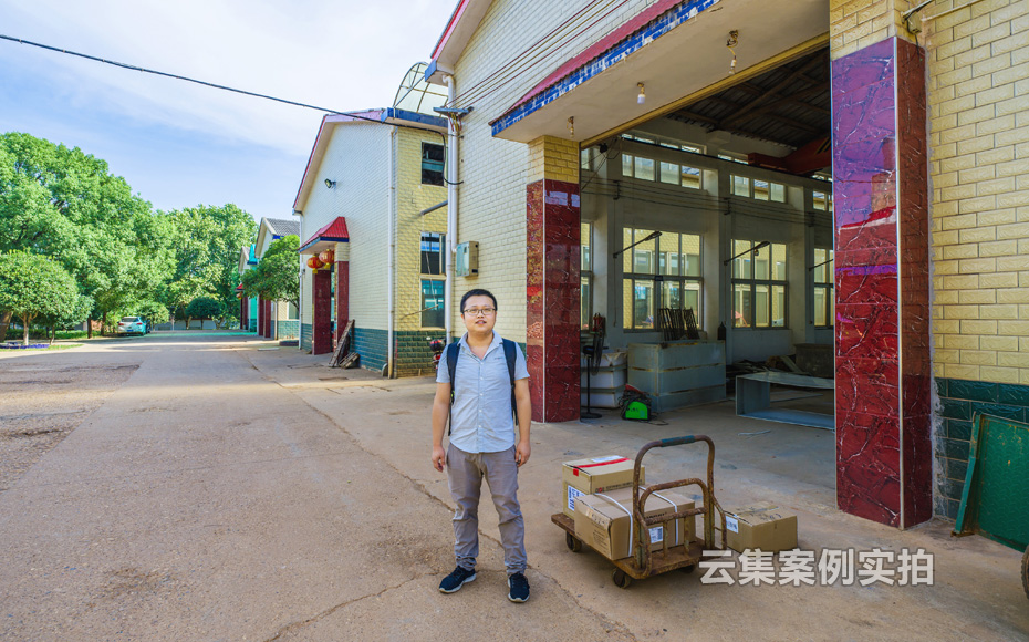 ¹¤³§Äܺļà²âϵͳ