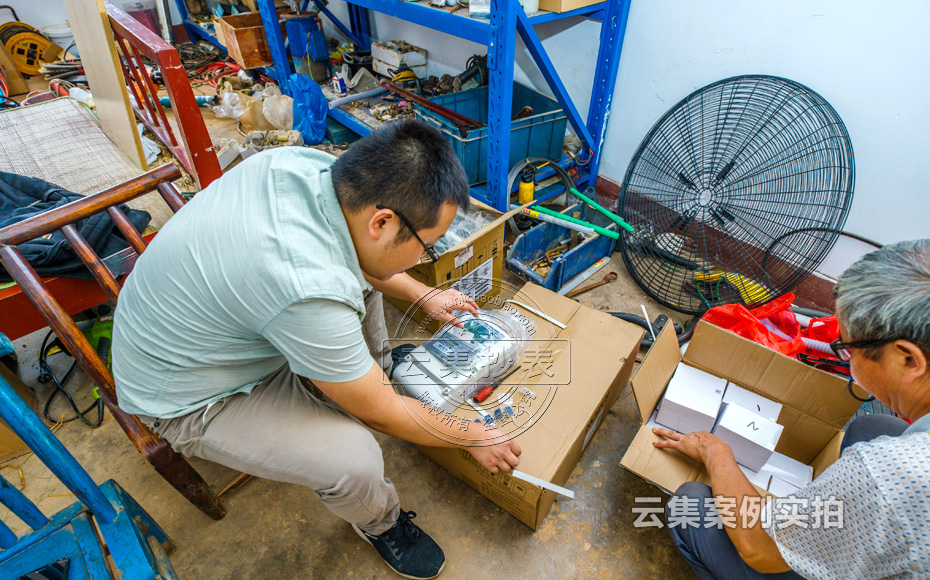 ¹¤³§Äܺļà²âϵͳ