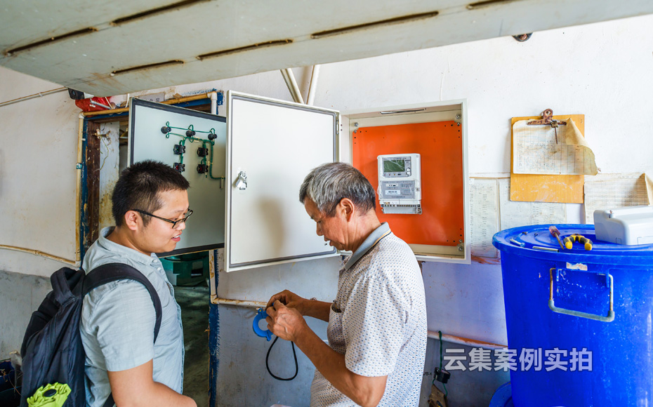 ¹¤³§Äܺļà²âϵͳ