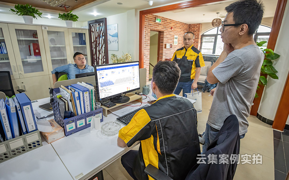 ÂÃÓÎÇøÄܺÄϵͳ