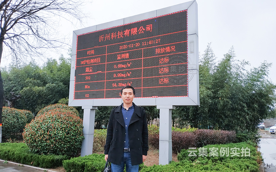 ¹¤³§ÈýÏàÖÇÄܵç±í