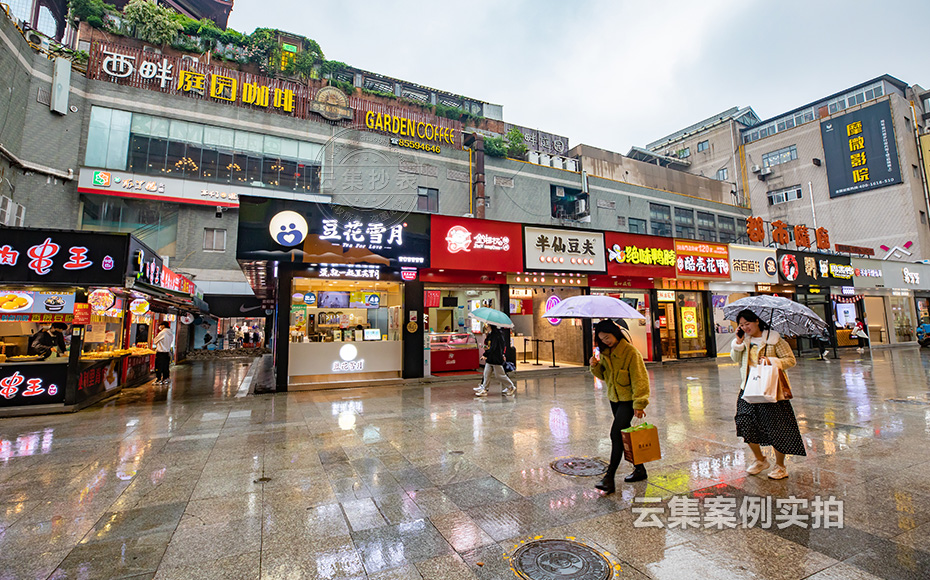 É̳¡ÄܺĹÜÀíϵͳ