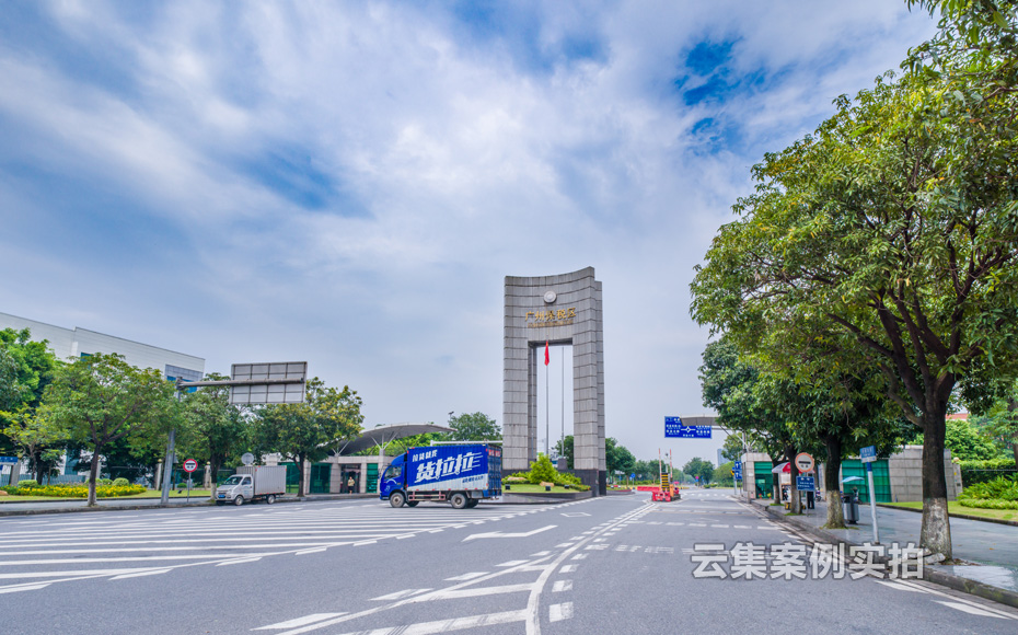 ÄÜÔ´¼à²â¹ÜÀíϵͳ