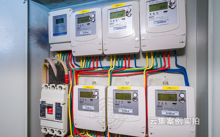 É̳¡ÄܺÄÈí¼þ